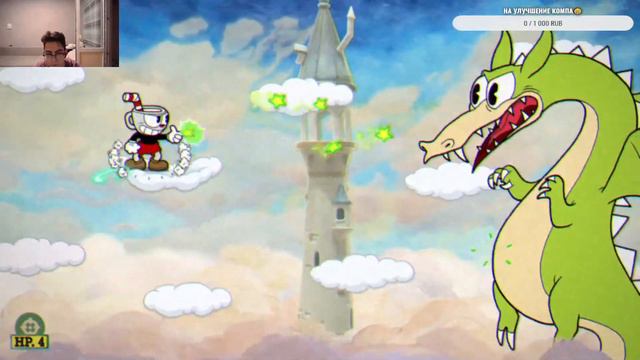 Прохождение игры Caphead #4 (Переход в Третий Мир) смотреть онлайн