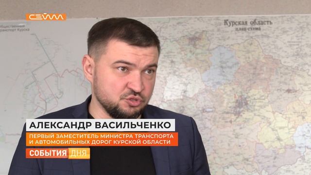 В Курске исправили недоработки во всех новых автобусах