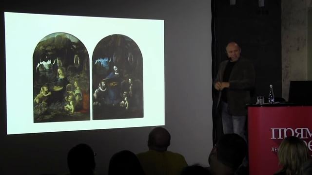 Олег Насобин «Как отличить настоящее искусство от поделки» смотреть онлайн