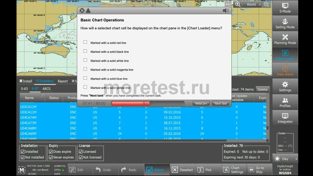 Safebridge ChartWorld EGlobe G2 ECDIS Test Answers Ответы