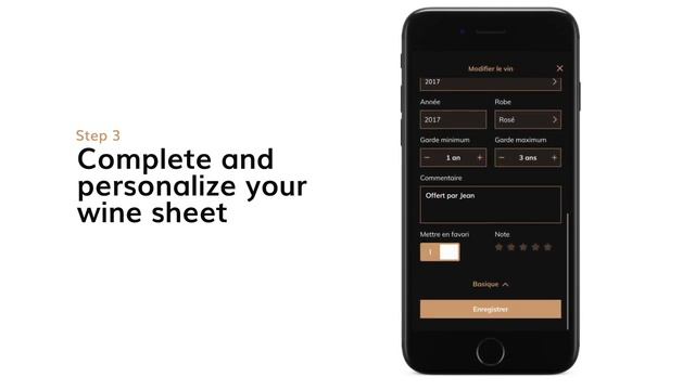 Как персонализировать вино. смотреть онлайн