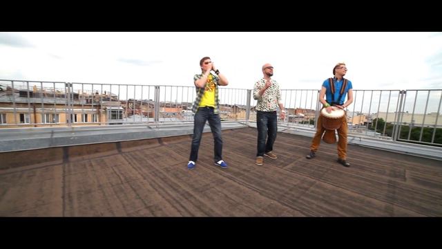 Vector Five - Сила любви смотреть онлайн
