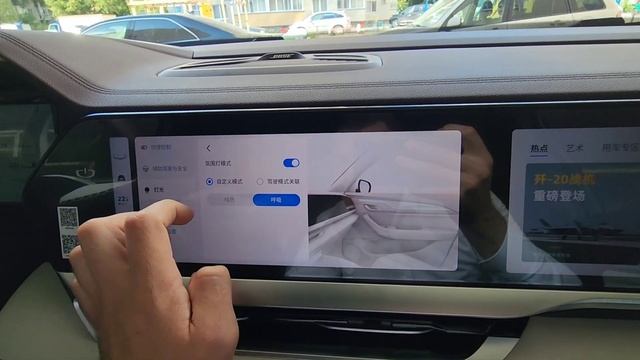 Обзор китайской магнитолы Geely Monjaro, мультимедиа Джили Монджаро, регистратор говорит по китайск смотреть онлайн