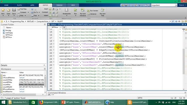 SIFT Demo смотреть онлайн