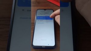 Xiaomi Redmi Note 8 FRP (M1908C3JG) разблокировка март 2021 Android 10