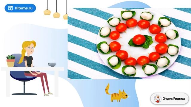 Салатная Галерея