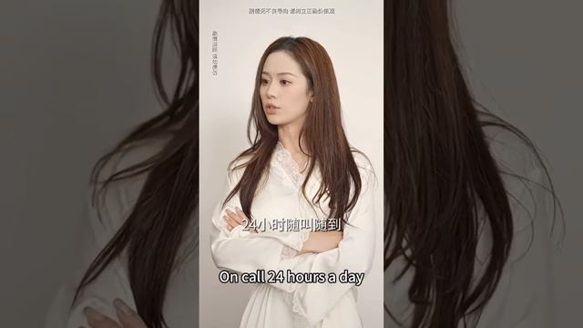 灰姑娘堅持要離婚，總裁直接用吻堵住她的嘴，想方設法把她留在身邊！【薄總，太太又去跟人約會了】#短剧 #爱情 #情感 #甜宠 #甜寵 #shortvideo #爽文 #追妻火葬場 #一口气看完 #劇好 смотреть онлайн