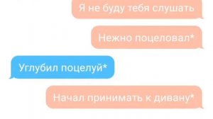 Переписка Америки и России