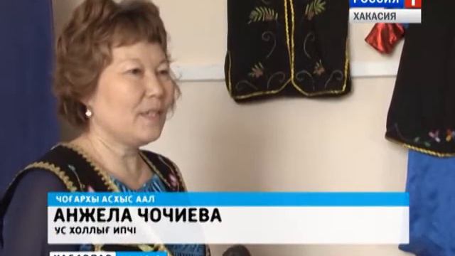 Умелые ручки в Аскизе 20 05 2016 смотреть онлайн