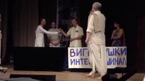 Вайшнавская игра "108-к-1". Фестиваль 50-лет визиту Прабхупады в Москву, 2-день