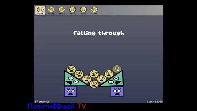 прохождение Super Stacker 2, Уровень 21 - 40 , Веселая Головоломка смотреть онлайн