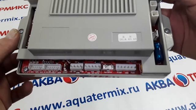 Модуль управления (плата) ARDERIA D10, D14, D16, D18, D24 (D22013.0631-320) смотреть онлайн