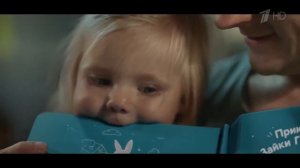 Реклама Агуша  1