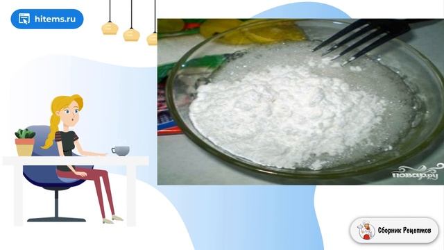 Королевская глазурь. Рецепты в домашних условиях быстро смотреть онлайн