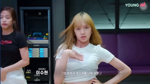¡YG CONFIRMA EL NOMBRE DE SU NUEVO GIRL GROUP Y MUESTRA A LAS MIEMBROS! ??(YOUNG MI )