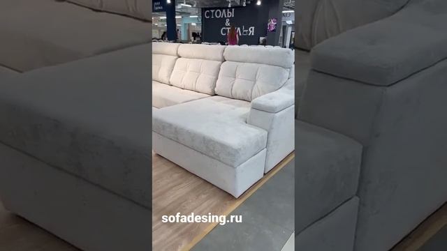 Современный диван для ежедневного сна, с огромным спальным местом металла каркас цена приятная смотреть онлайн