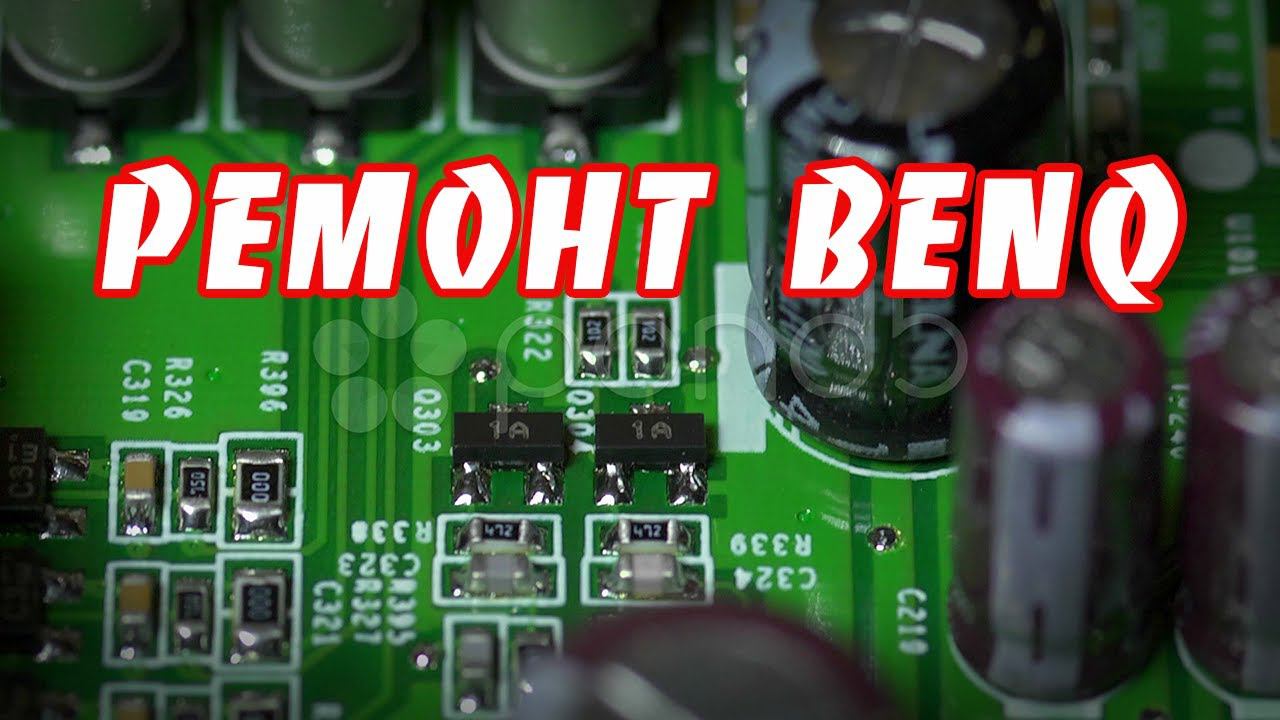 Ремонт монитора Benq, проблема с Ccfl подсветкой.