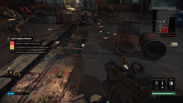 Прохождение Deus Ex: Mankind Divided на русском языке без комментариев 
Часть 5