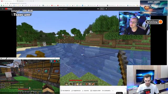 Заквиель смотрит ТОП 5 вещей, которые нужно запретить в ШКОЛЕ//ФугаТВ смотреть онлайн