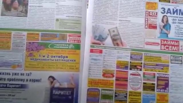где купить запчасти для стиральной машины смотреть онлайн