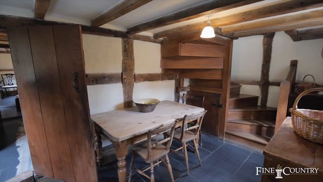 Fine & Country Sutton Coldfield and Lichfield- Merchants House смотреть онлайн