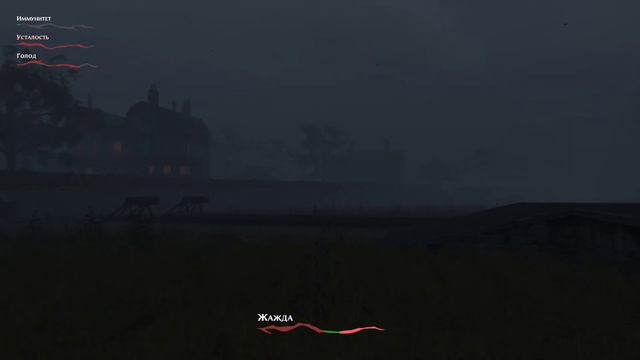 Pathologic 2 ( вечер 6 дня, переходящий в ночь, Каины, подружка Мишки, панацея ) смотреть онлайн