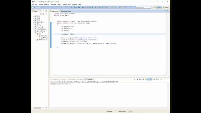 Java - Error Analysis - K2 - 01 - Runtime Errors смотреть онлайн