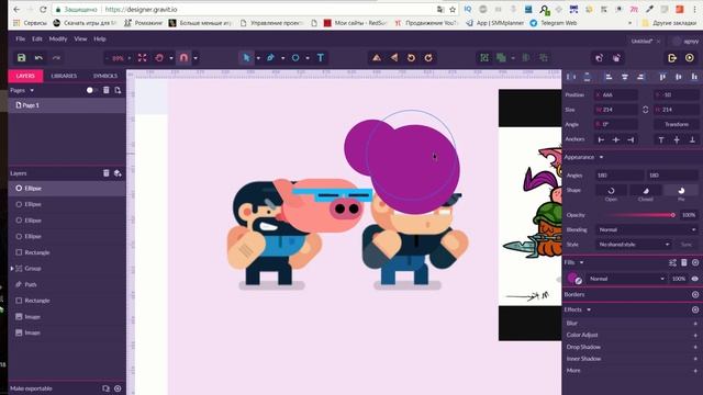 Битвы и Сражения
