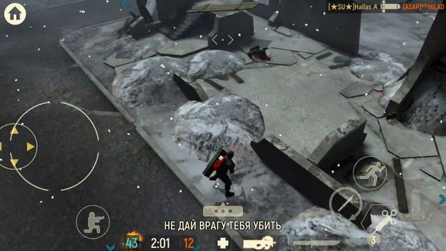 Tacticool // SU Alliance vs ASAP XTR (Custom) смотреть онлайн