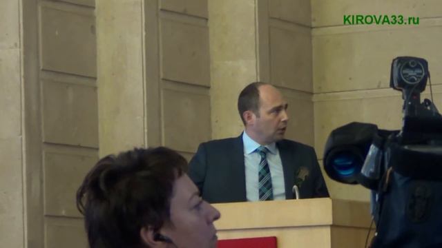 Публичные слушания по проблеме Кисловодского курортного парка