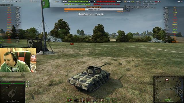 World of Tanks. КВ-4. Страдаю за весь рандом + общаемся в чате!!!! смотреть онлайн