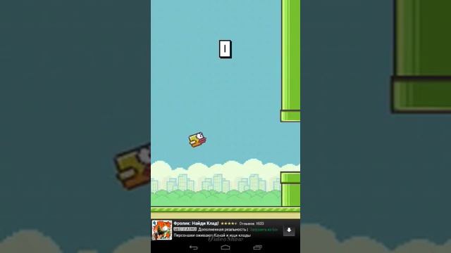 Обзор игры=Flappy Bird смотреть онлайн