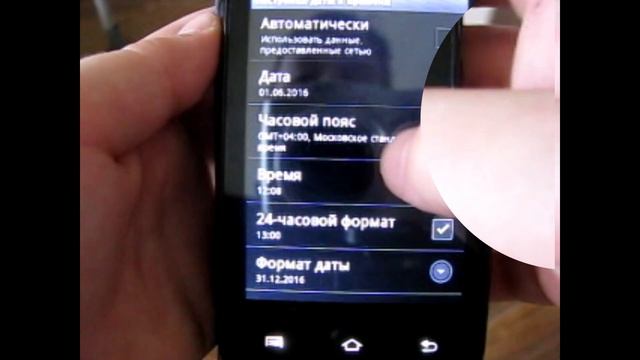 Видео про конец лета. смотреть онлайн
