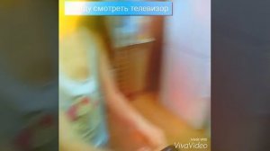 Моё утро на каникулах?