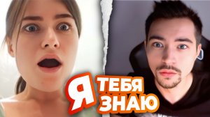 ПРОСТЫЕ ЛЮДИ СТАЛИ ПОПУЛЯРНЫМИ БЛАГОДАРЯ МНЕ / ЧАТРУЛЕТКА