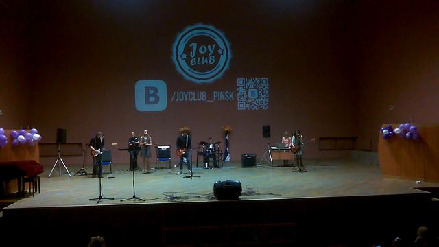 JOY BAND - Любовь живет в сердцах (Live Sound #JOY_CLUB) смотреть онлайн