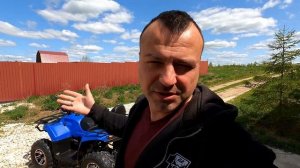 КВАДРОЦИКЛ ИРБИС АТВ 200 PREMIUM 2023