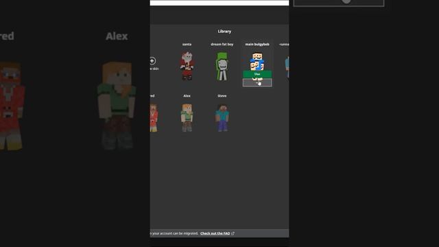 (FREE CAPE TUTORIAL) How to equip the Minecraft Migration cape #shorts #minecraft #tutorial смотреть онлайн