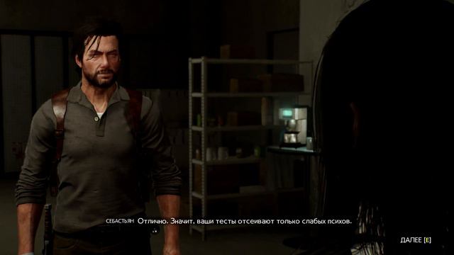 Сотрудники Мебиуса ● The Evil Within 2 #9 смотреть онлайн