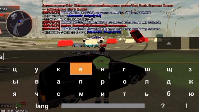 24 ЧАСА В ГИБДД НА БЛЕК РАША #2 САМЫЕ ЛЕГКИЕ ЗАДАНИЯ ВО ФРАКЦИИ НА BLACK RUSSIA? (CRMP MOBILE) смотреть онлайн