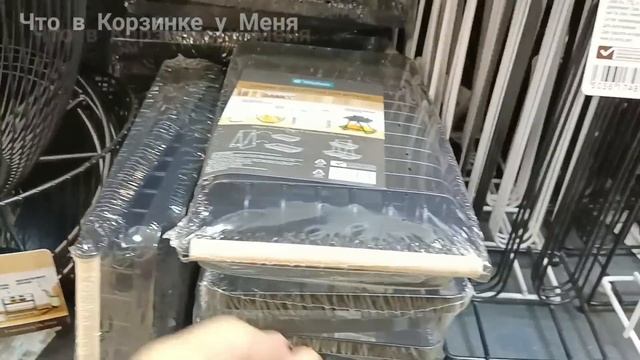 ???ФИКС ПРАЙС???Новинки & Старинки?☃️