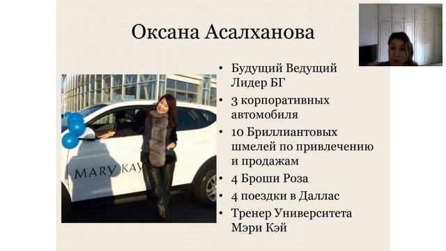 Женщина Нового Тысячелетия-08.11.17 смотреть онлайн