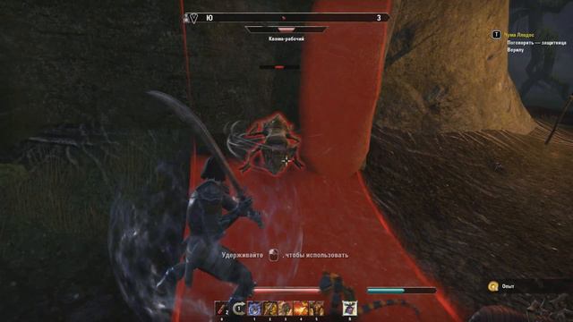 The Elder Scrolls Online (Quest for the Cure, Леди Лларел ) [серия 27] смотреть онлайн