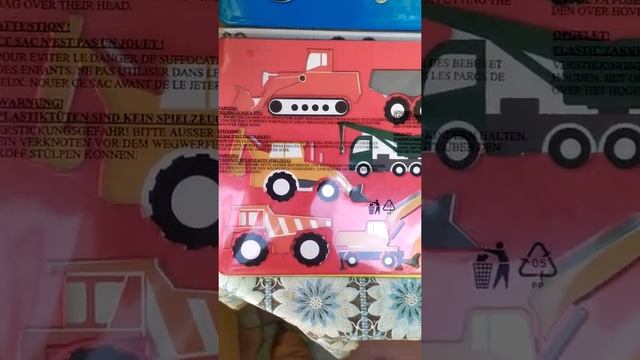 Трафарет для мальчиков смотреть онлайн