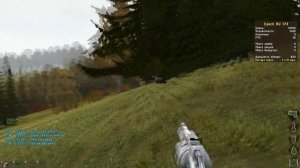 V значит вендетта