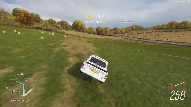 ТУРБО-ЗАПОРОЖЕЦ, КОТОРЫЙ ЕДЕТ 332 КМ В ЧАС В FORZA HORIZON 4! смотреть онлайн