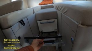 Семейный автодом на 5 спальных мест при длине всего 5,85 м. Категория "B". Hymer Tramp S585