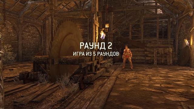 РАЗМИНКА ПЕРЕД БИТВОЙ - For Honor - Прохождение [#18] смотреть онлайн