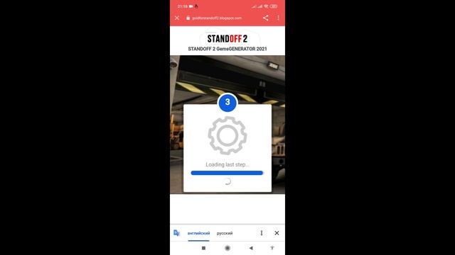ТОП 5 ПРИЛОЖЕНИЙ ДЛЯ НАКРУТКИ ГОЛДЫ | ВЫВОДЯТ ГОЛДУ? ? | изи голда смотреть онлайн