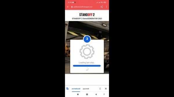 ТОП 5 ПРИЛОЖЕНИЙ ДЛЯ НАКРУТКИ ГОЛДЫ | ВЫВОДЯТ ГОЛДУ? ? | изи голда